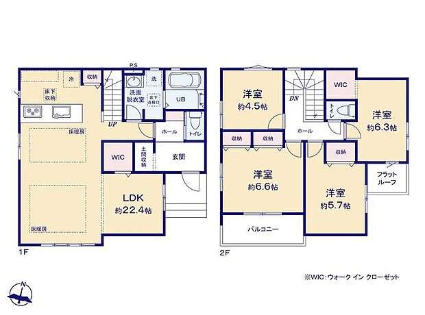 (1号棟)、4LDK、土地面積125.32m2、建物面積105.78m2