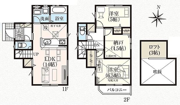 (１号棟)、2LDK+S、土地面積93.44m2、建物面積74.52m2