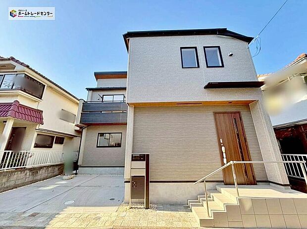 今から見たい！大歓迎です。お気軽にホームトレードセンターまでお気軽にお問い合わせください！お待ちしています☆