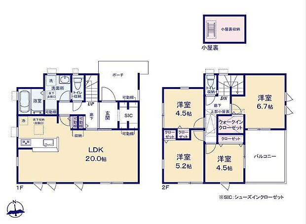 (1号棟)、4LDK、土地面積123.59m2、建物面積98.01m2