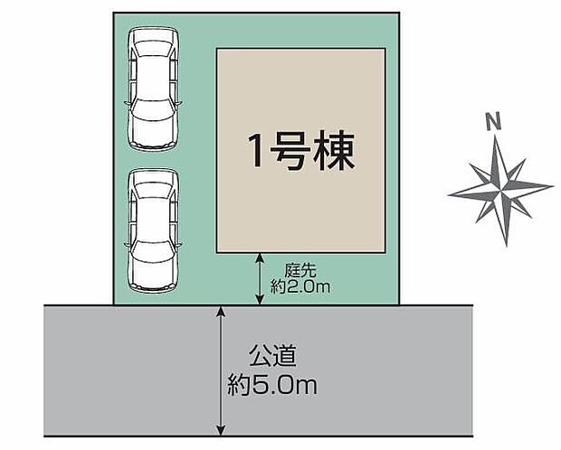 限定1棟！
陽当りの良い道路に面したお住まい。道路幅も広めで、開放感たっぷり♪
嬉しいコンクリート仕上げのカースペース。雨の日も足元を気にせず外出できます。