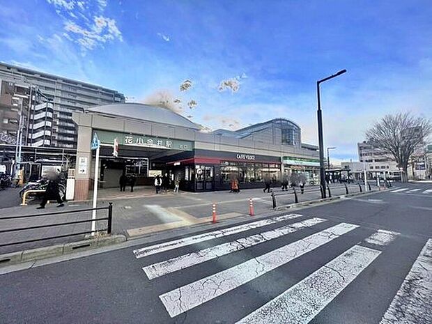 西武新宿線「花小金井」駅までバス9分・バス停「前沢住宅」まで徒歩7分♪