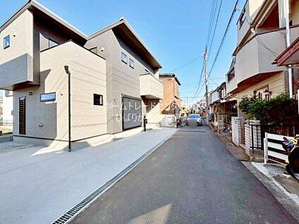 前面道路含む現地写真