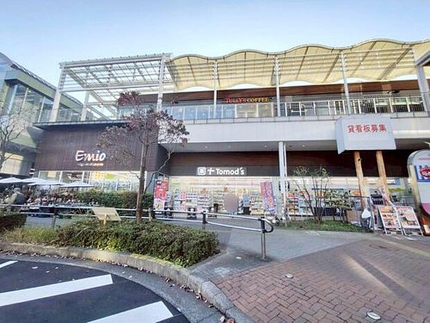 Emio東久留米(約1,057m)