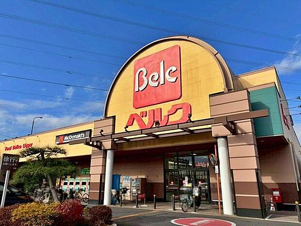 ベルク池田店（約719m）
