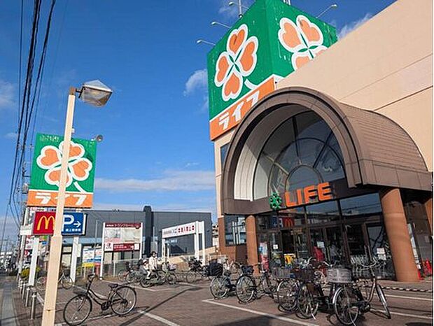 ライフ新座店(約419m)