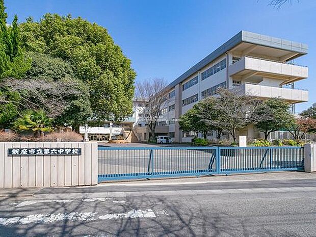 新座市立第六中学校（約2,400m）