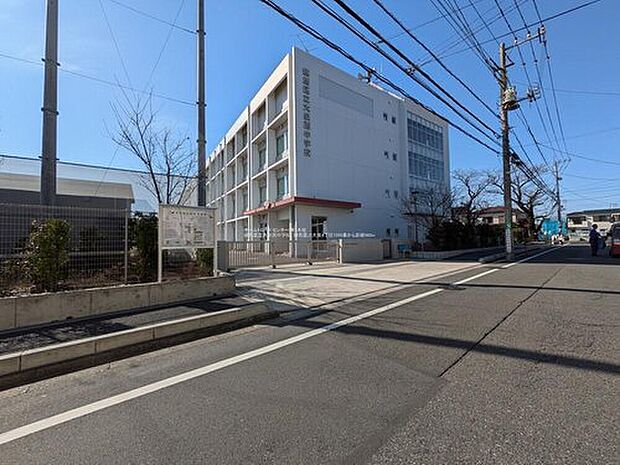 練馬区立大泉西中学校（約950m）