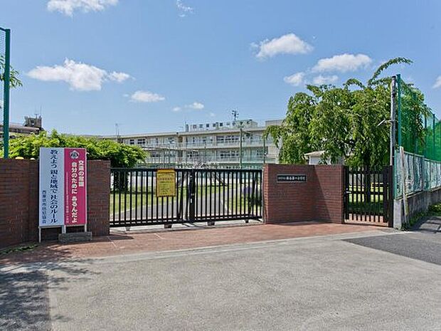 西東京市立保谷第一小学校（約850m）