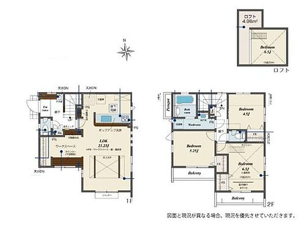 【3LDK】広々とした開放感あふれるリビングです。ゆったり寛げる充分な広さがございます♪
２階の浴室で、お洗濯→物干し→衣類の収納と家事導線がスムーズです。