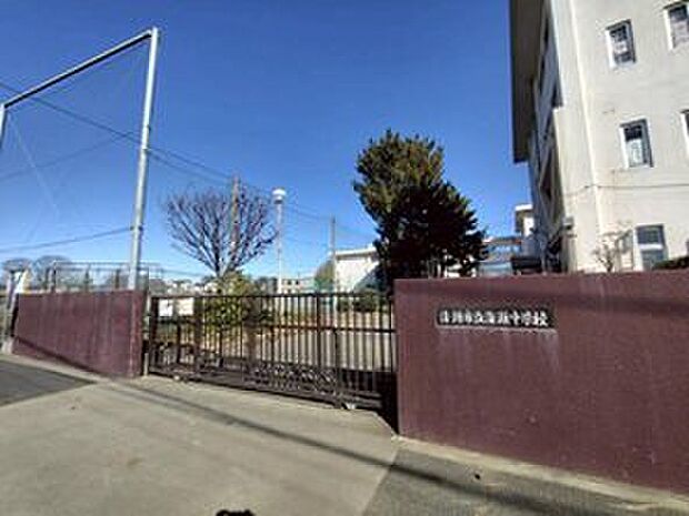 清瀬市立清瀬中学校（約280m）
