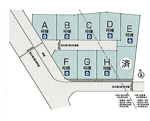 「西府」駅まで徒歩１６分■府中市日新町３丁目2■ その他