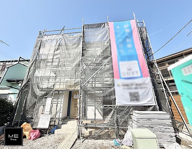 ■暮らしを豊かにする充実した仕様設備で快適に