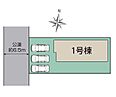 神奈川県平塚市西八幡３丁目：物件画像