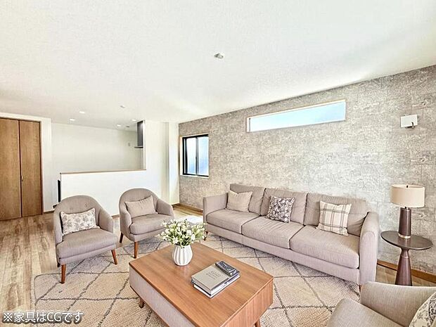 ■いつの間にか家族が集まっちゃうそんなリビングいいですよね