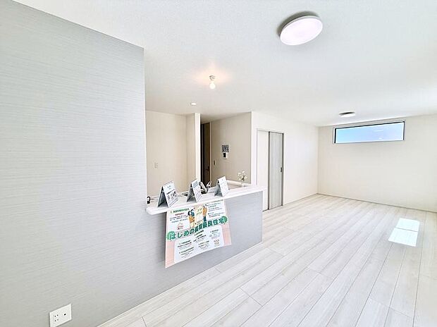 【ダイニング】■ふとした瞬間に幸せを感じる、心地よい場所