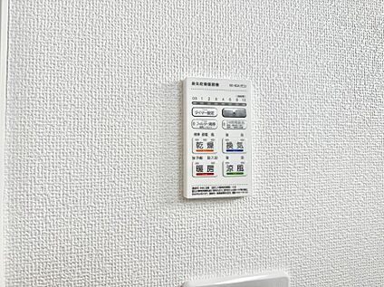 浴室換気暖房乾燥機