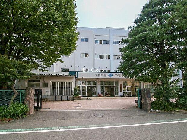 大和市立つきみ野中学校(約1,400m・徒歩18分)