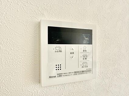 追い炊き機能付浴室