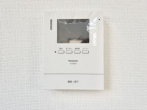 【TVモニター付インターフォン】■訪問者を確認できて安心感が増します