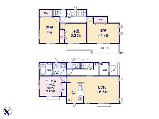【4LDK】E号棟  