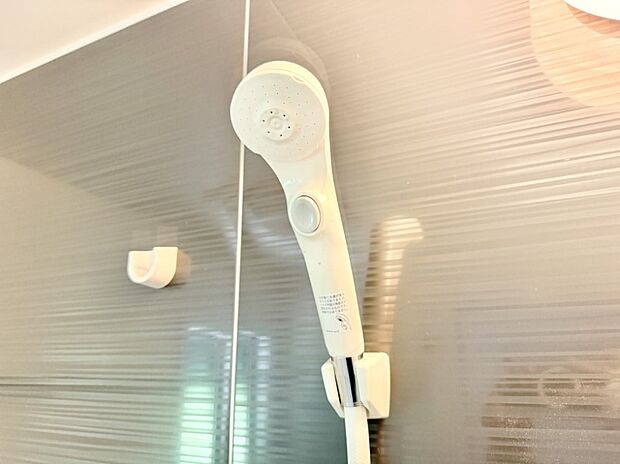 【その他設備】■手元で簡単に止水できるため、水の無駄遣いを減らすことができます。