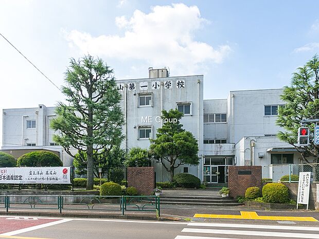 八王子市立横山第一小学校(約600m・徒歩8分)
