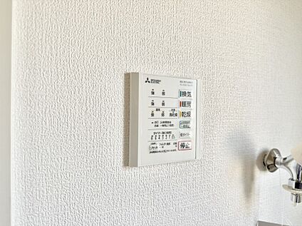 全室フローリング
