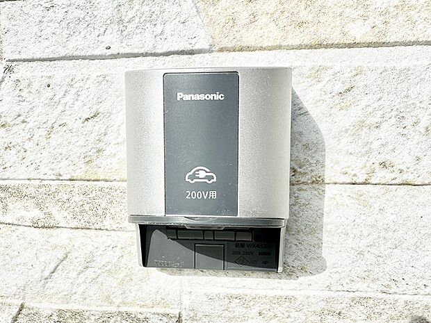 【EV電源】■環境に優しくエコなEV車ライフをサポート