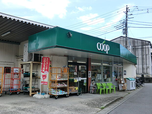 ユーコープ下永谷店(約500m・徒歩7分)