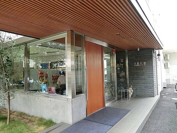 安部医院（約1,300m・徒歩17分）