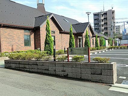 あさひクリニック 300m(4分)