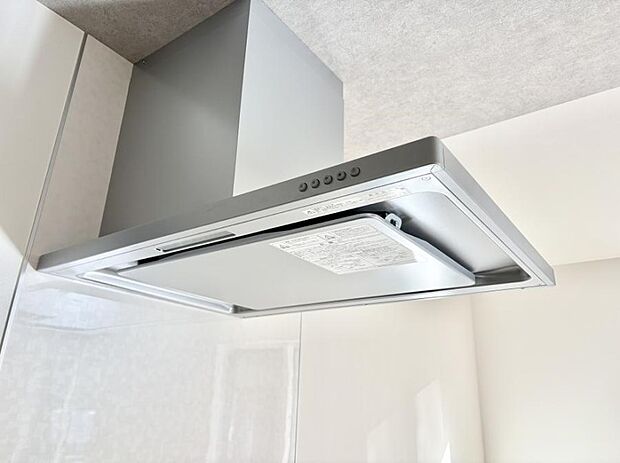 【レンジフード】レンジフード