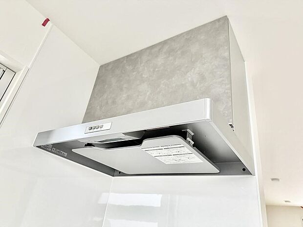 【レンジフード】■フードに覆われている為、匂いが換気扇に誘導され、効率的に排煙ができます