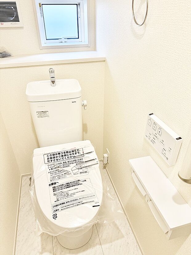 【トイレ】■毎日使う場所だからこそ、清潔感溢れる空間
