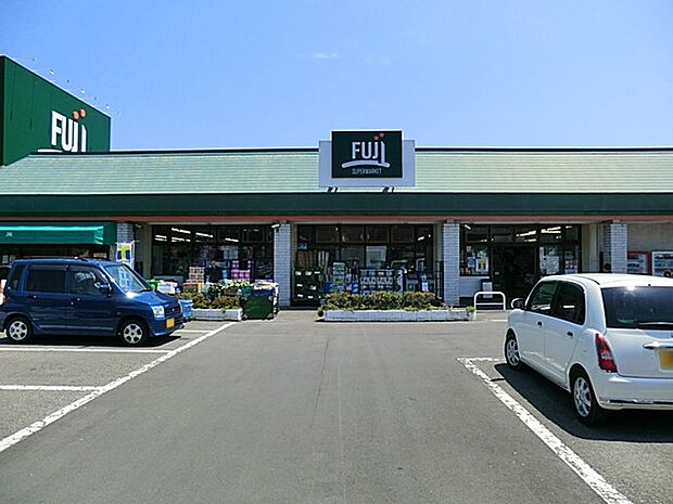 FUJI 倉見店(約950m)