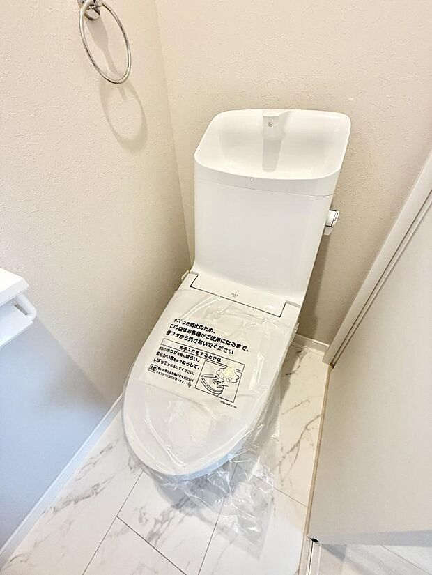 【トイレ】■明るく清潔感溢れるトイレ