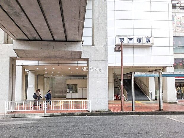 JR横須賀線「戸塚」駅(約2,800m・徒歩35分)