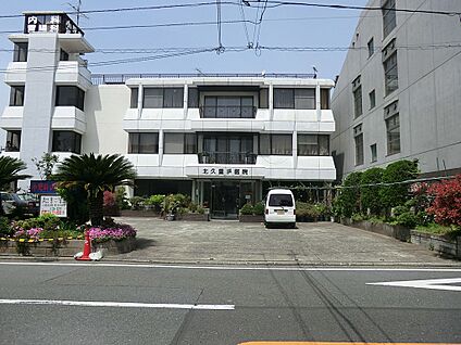 北久里浜医院 1900m(24分)