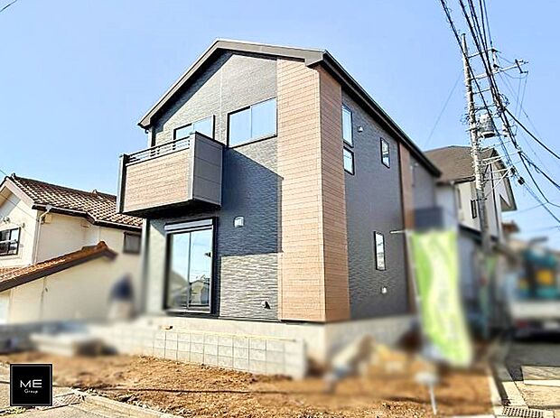 【現地外観写真】■家族みんなが笑顔で過ごせる、安心感のある住まい