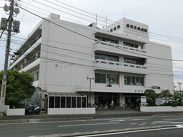 金沢文庫病院(約1,400m・徒歩18分)