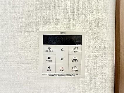 採光2面