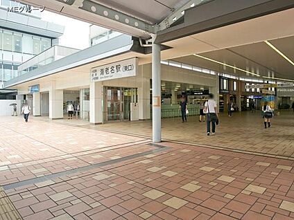相鉄本線「海老名」駅 3740m(47分)