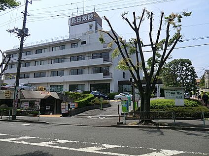 長田病院 1200m(15分)