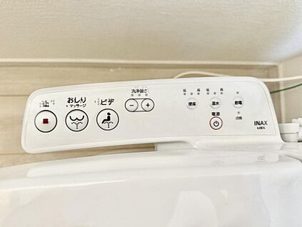 シャワートイレ