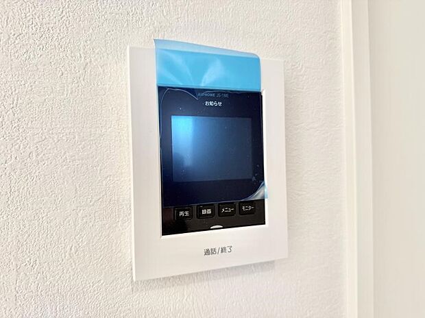 【TVモニター付インターフォン】■訪問者を確認できて安心感が増します