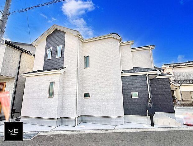 【現地外観写真】■家族みんなが笑顔で過ごせる、安心感のある住まい