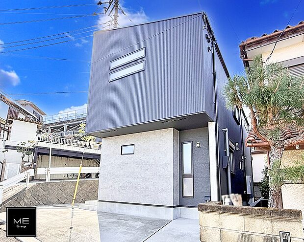 【現地外観写真】ZEH省エネ住宅でエコ生活！