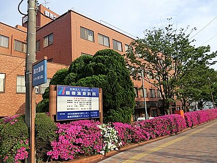 鶴巻温泉病院 900m(12分)