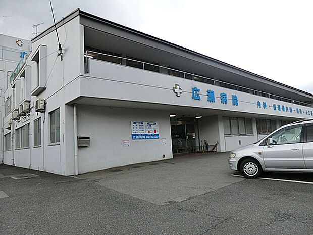 広瀬病院（約1,300m・徒歩17分）